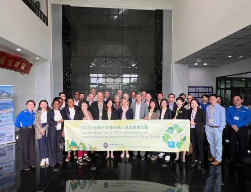 Pennsylvania Taiwan Office Attends 2023 Industry Visit for Ambassadors and Representatives