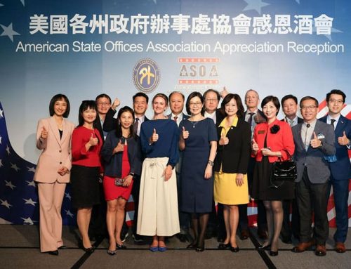 AmCham Recognizes U.S. States Rep. Office’s Return to Taiwan