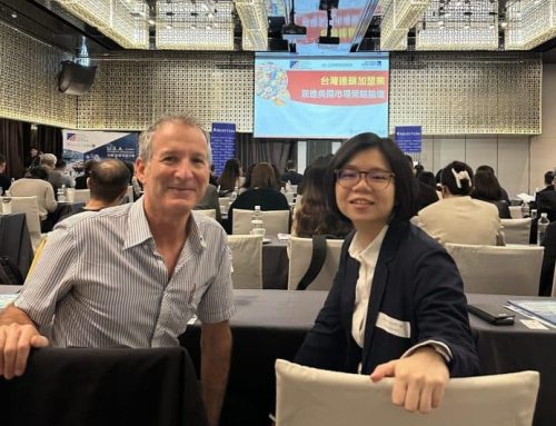 Pennsylvania Taiwan Office Attends 2024 Taiwan Franchise Entering the US Market Summit