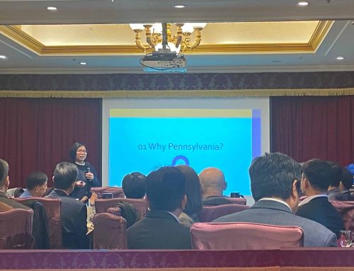 Pennsylvania Taiwan Office Attends 2024 TEEMA EV Committee Meeting